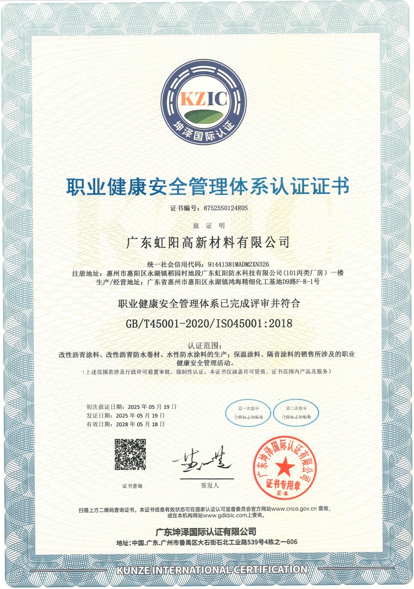 微信图片_20251220151628_196_135