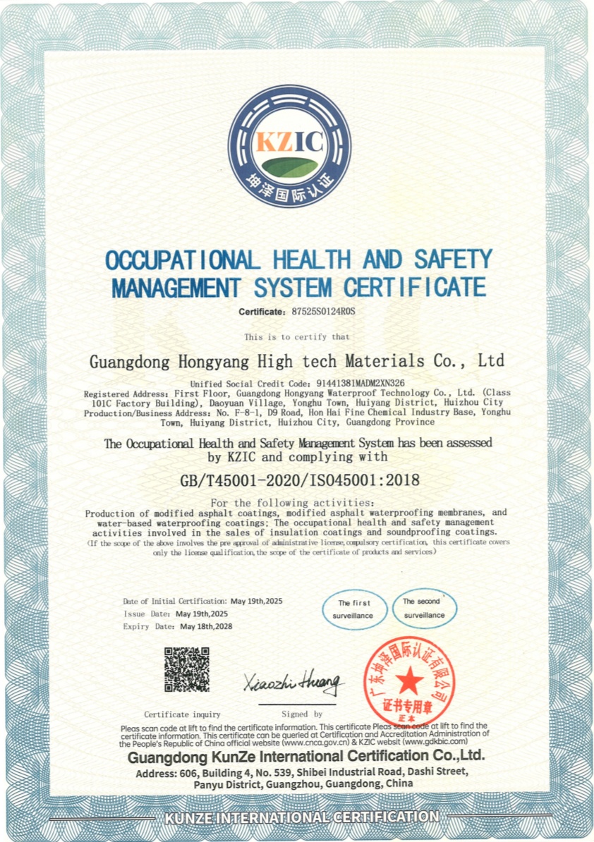 微信图片_20251220151629_197_135