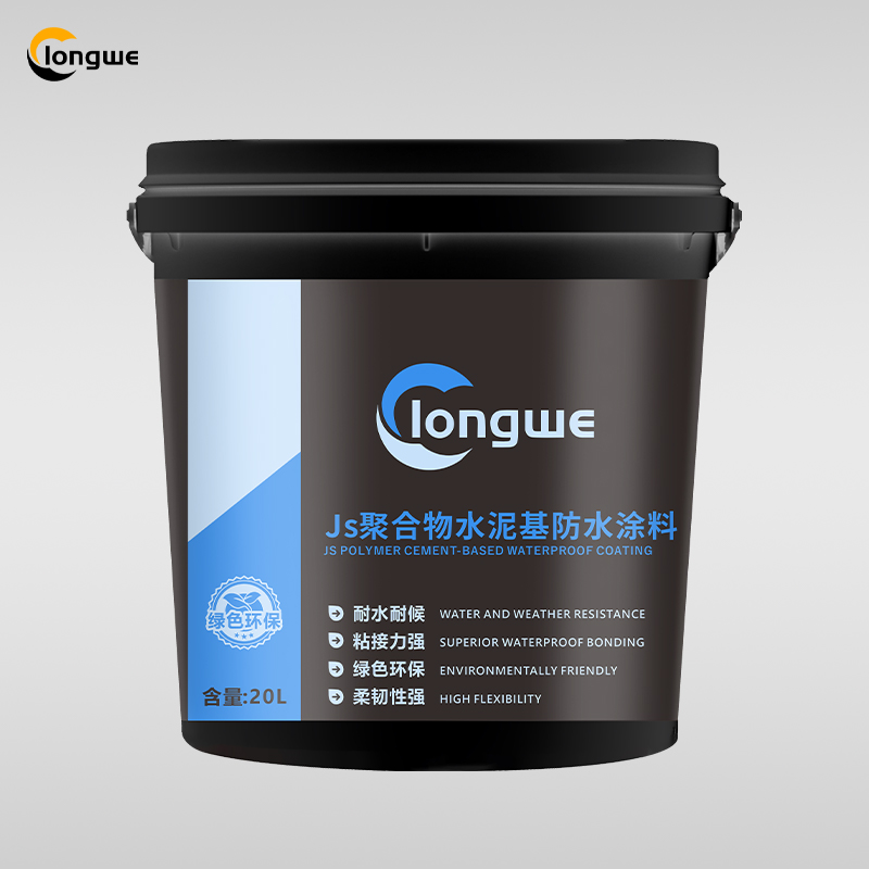 JS聚合物水泥基防水涂料主图