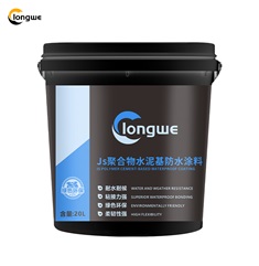 JS聚合物水泥基防水涂料1