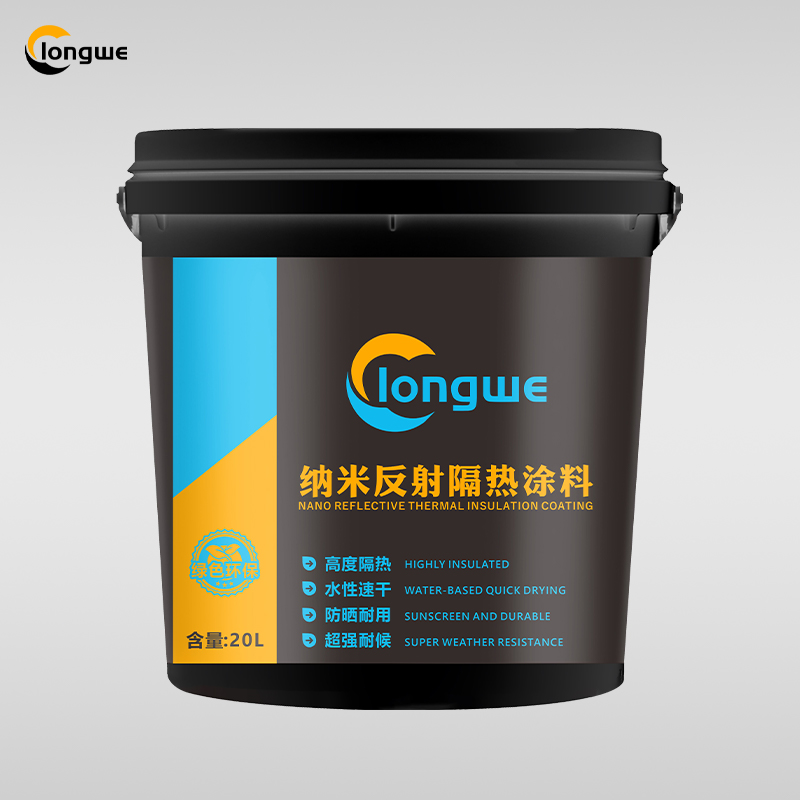 纳米反射隔热涂料主图