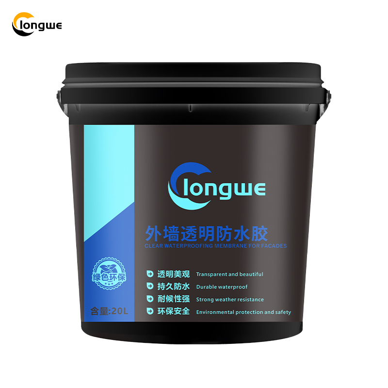 外墙透明防水胶-白色背景