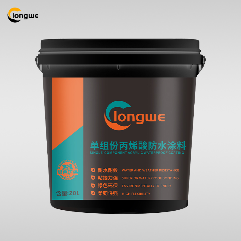 单组份丙烯酸防水涂料主图