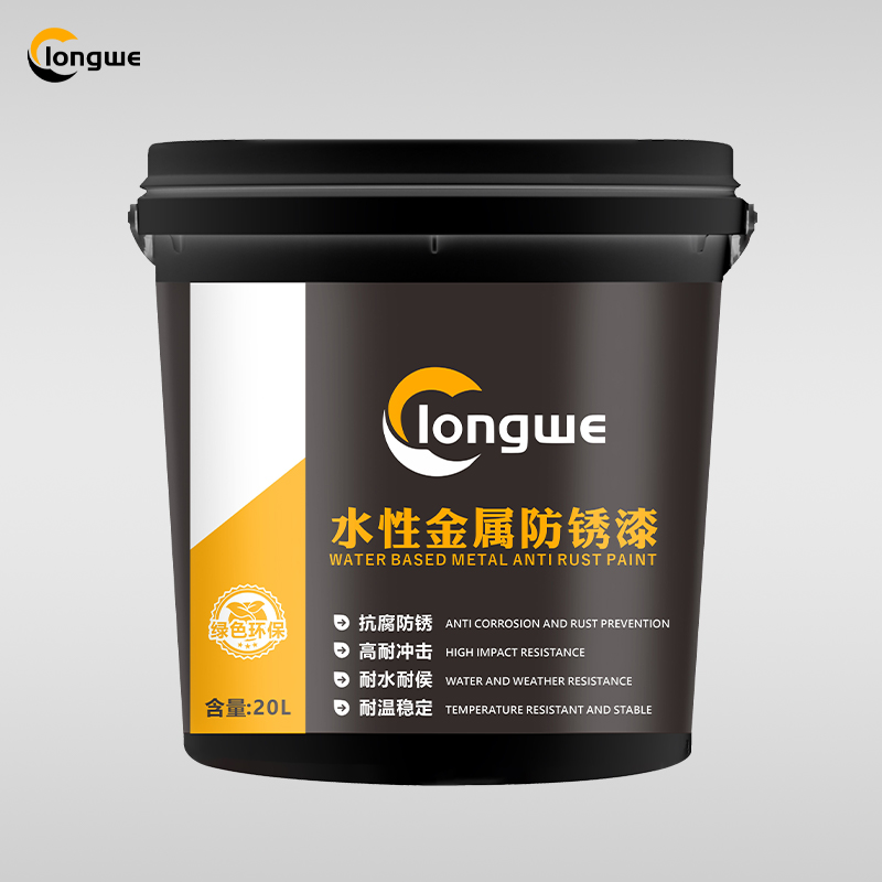 水性金属防锈漆主图