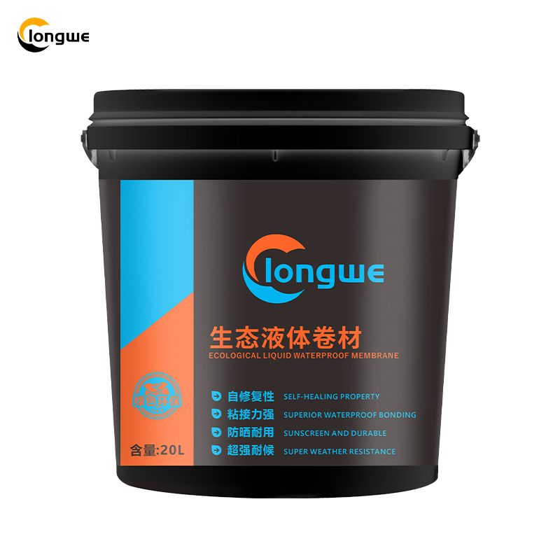 生态液体卷材