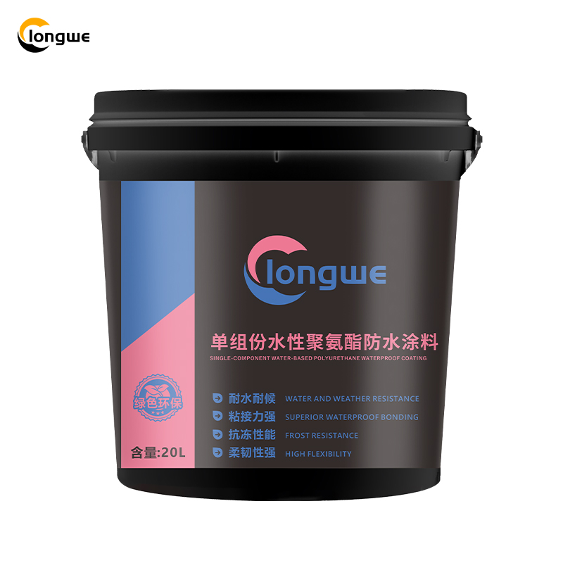 单组份水性聚氨酯防水涂料