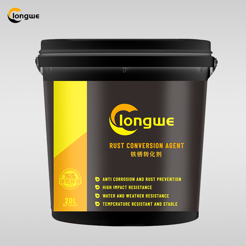 铁锈转化剂主图