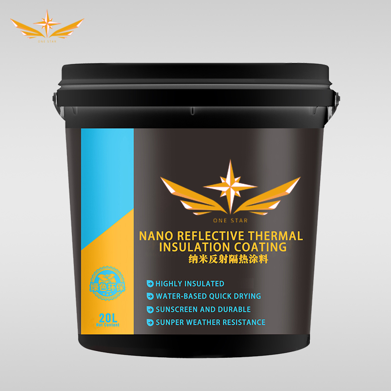 纳米反射隔热涂料主图