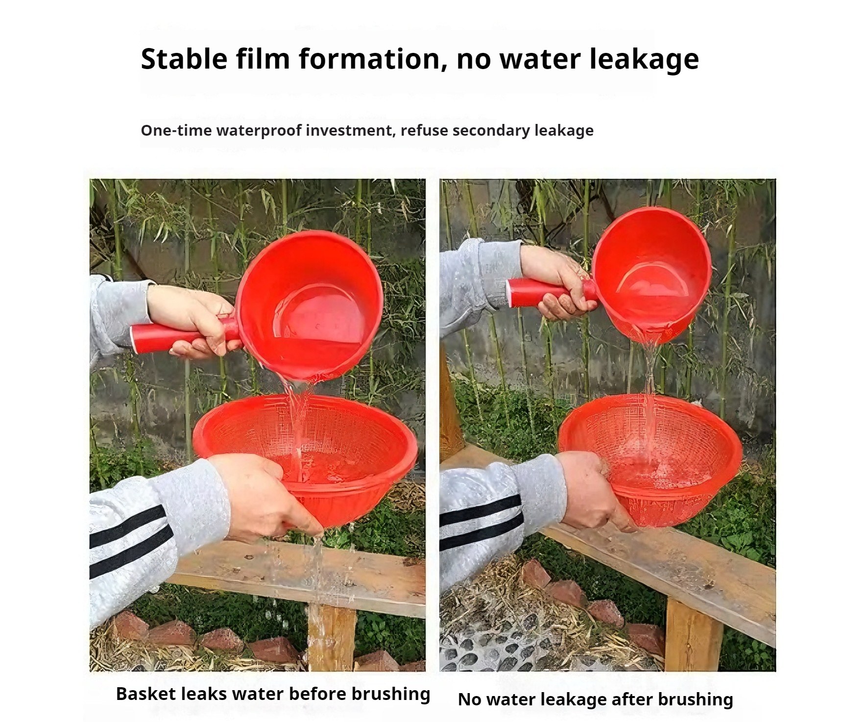 外墙透明防水胶4